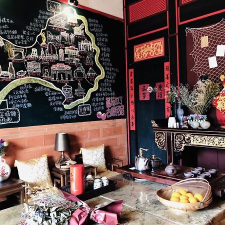 Red Tomato B&B Jinsha Extérieur photo