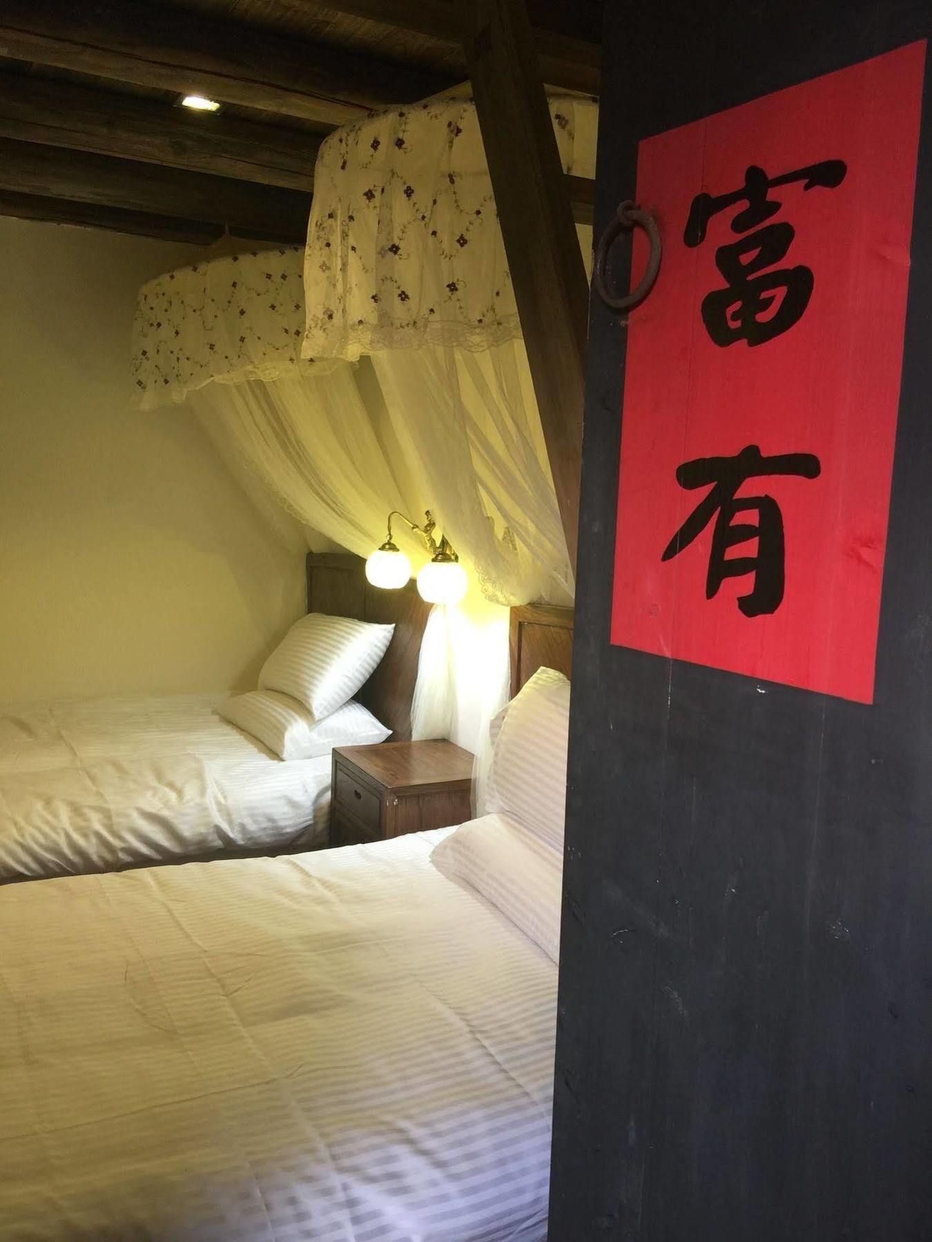 Red Tomato B&B Jinsha Extérieur photo
